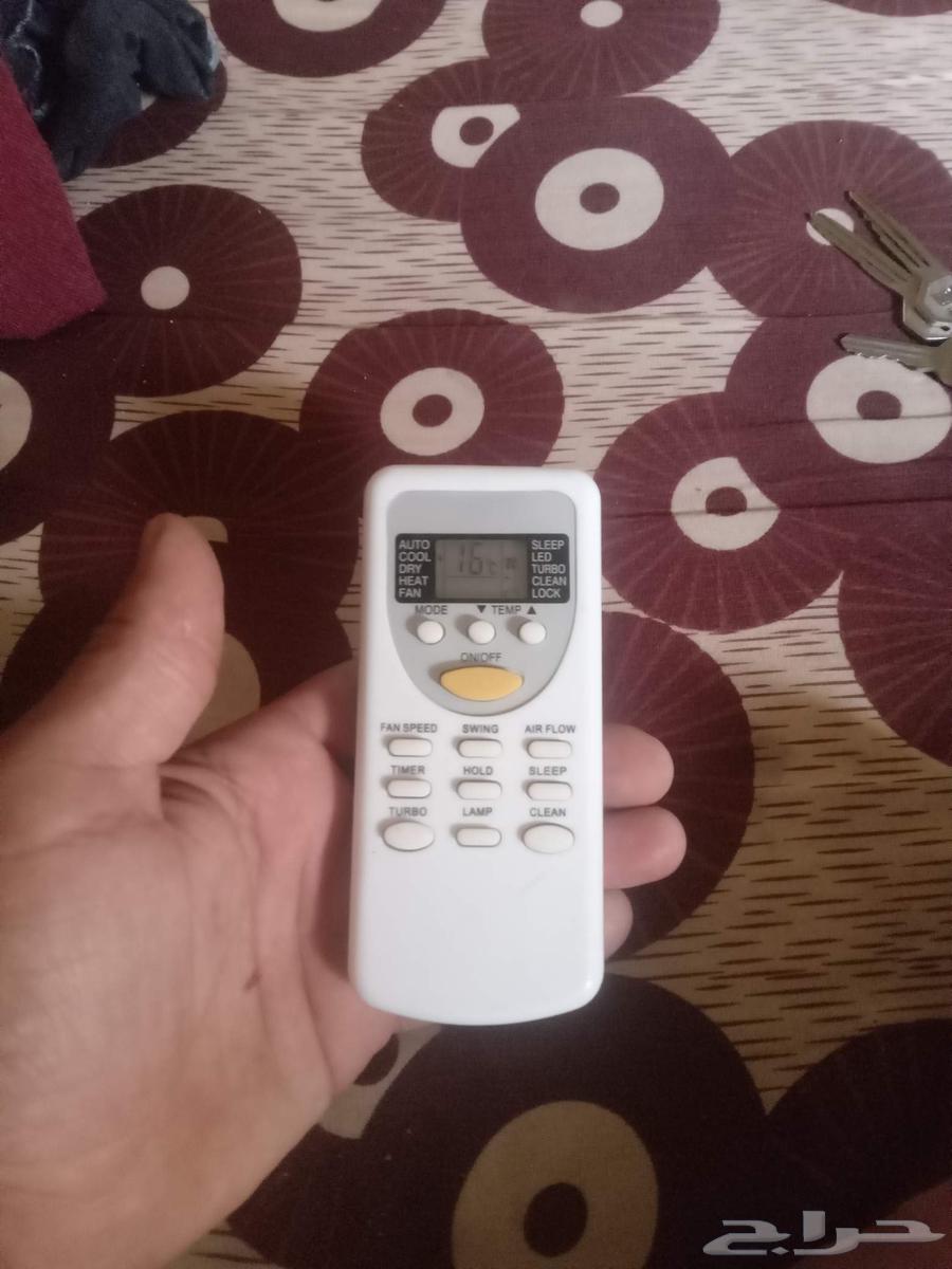 مكيف هام حار بارد 7نجوم فريون 41064595550386179112