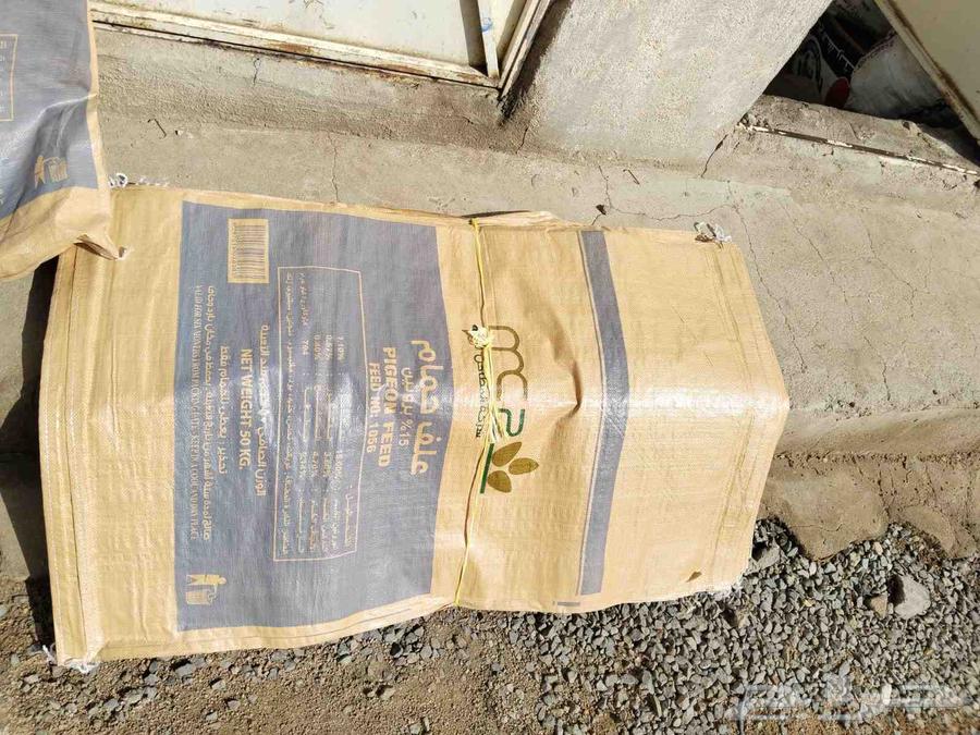 اكياس فاضيه 50كيلو جديده الحبه164593107022083110