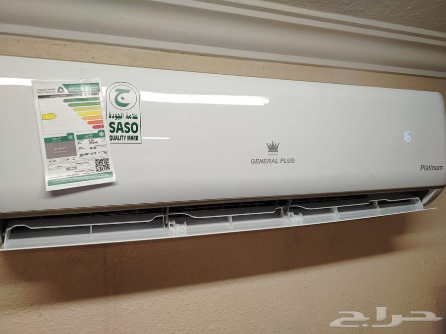 مكيفات سبلت جديده64590311136003112