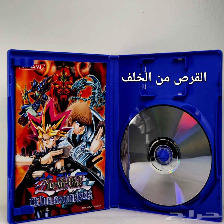 yu gi oh the duelists of the roses64588445509379113