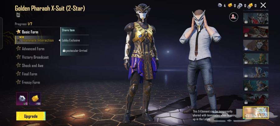 PUBG MOBILE ACCOUNT FOR SELL64592021448194113