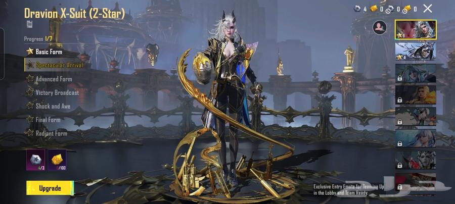 PUBG MOBILE ACCOUNT FOR SELL64592021448194110