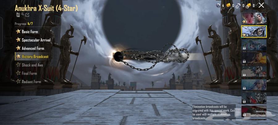 PUBG MOBILE ACCOUNT FOR SELL64592021448194112