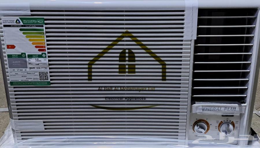 Window Air Conditioner 18 and 24 Units64594503506179111