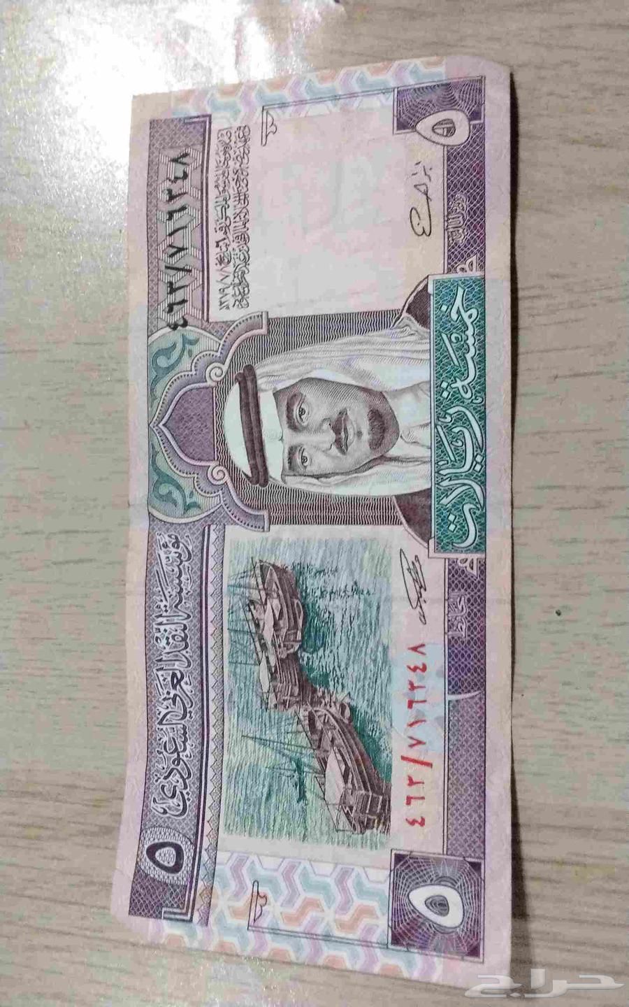 خمسه الملك فهد64588694102273110