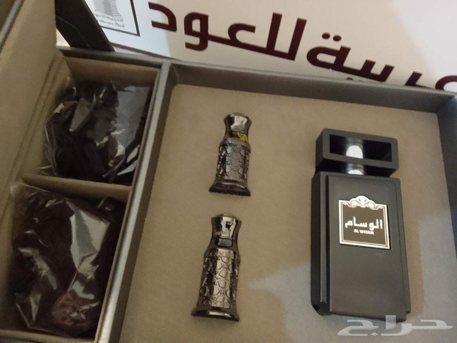 طقم عطور وبخور من العربيه للعود64596464949763110