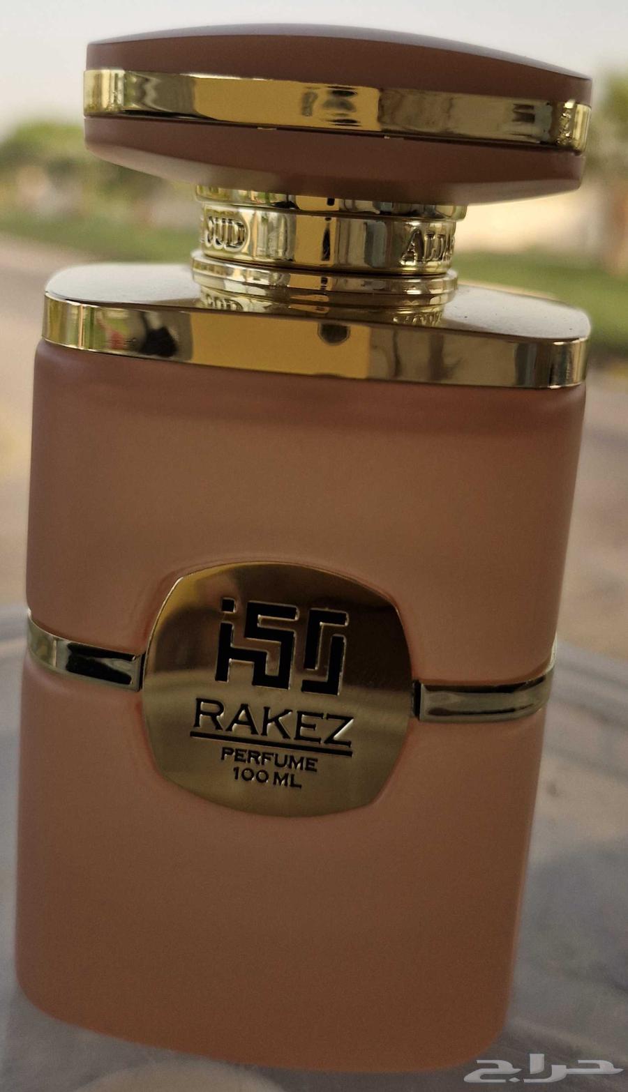 عطر راكز الوردي من الدخيل ب 150 فقط سعره بالدخيل 37964589700639361110