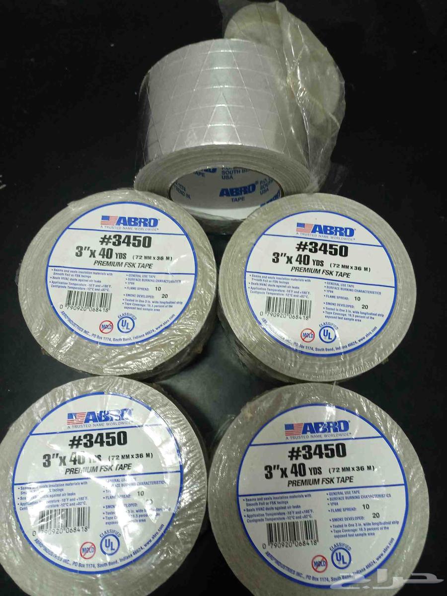 للبيع عدد صناعيه64588557281921111