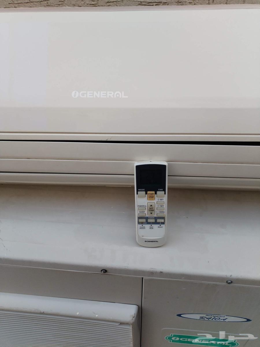 General AC unit size 2464594503527297113