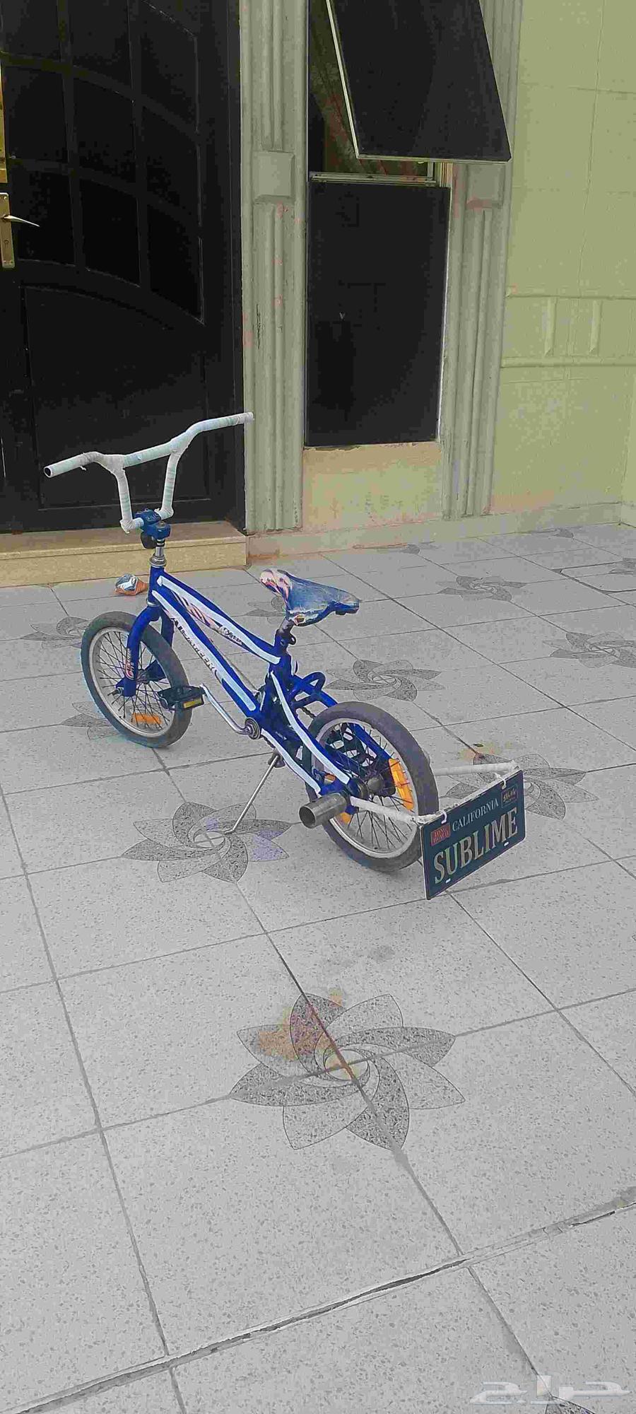 سيكل كوبر نضيف64592781486339111