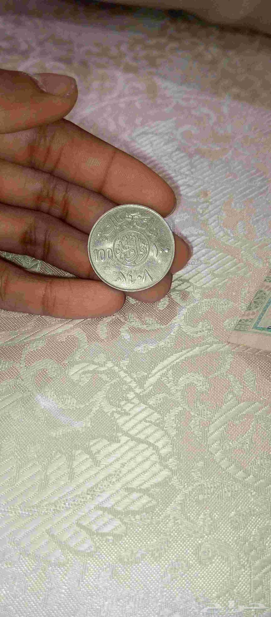 للبيع فلوس ملك عبد العزيز و اسنين من حديد ملك فهد64590825543553111