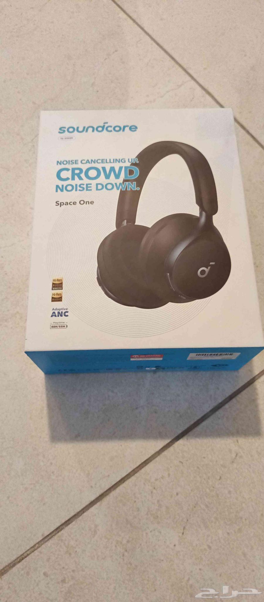 سماعة جيمينج ساوندكور جديدة بالكرتون64592902299523110