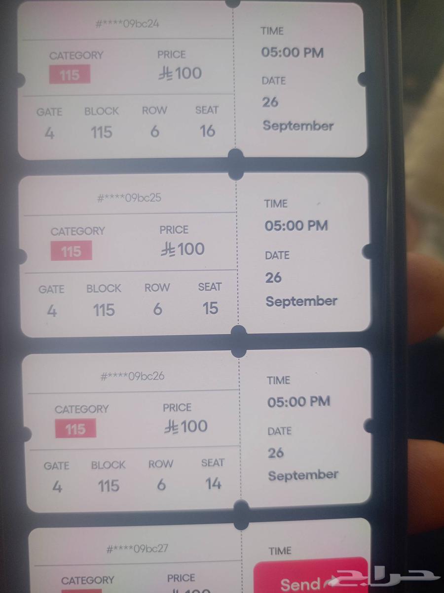 ticket64591382967041110