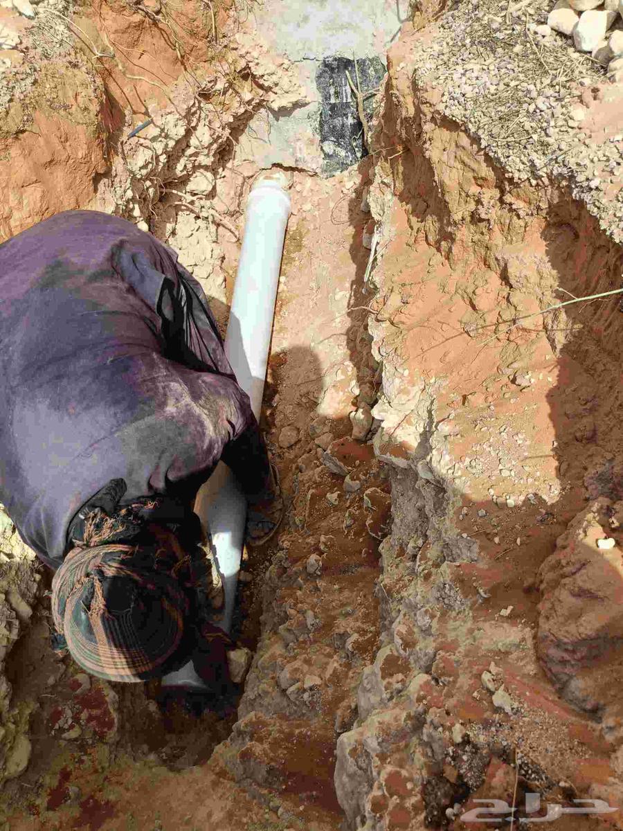 سباك الصرف الصحي المجاي64535610514051112