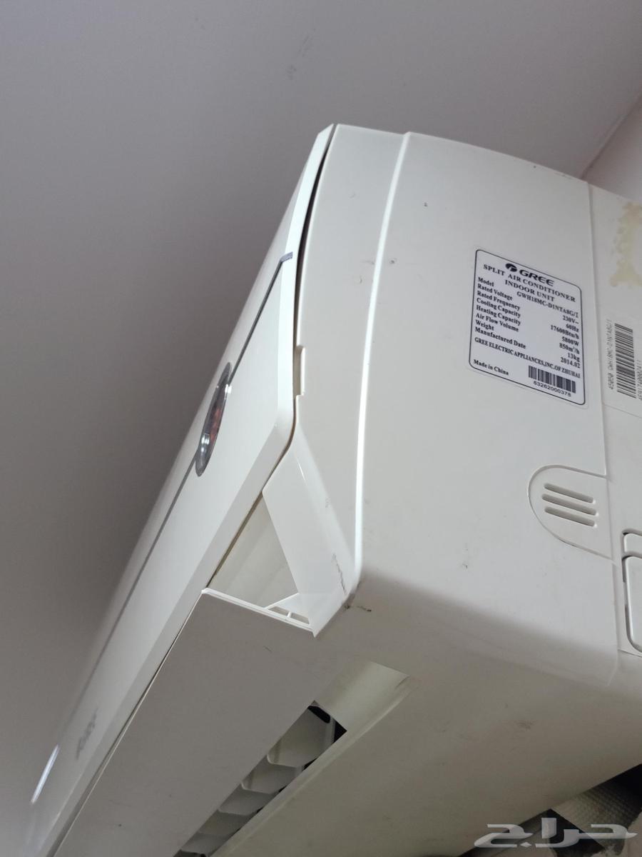 Split air conditioner for sale in Qary64588694077443111