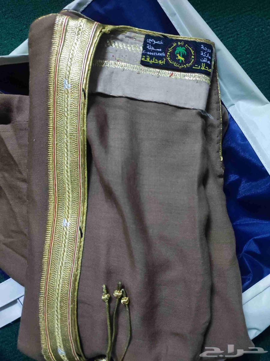 بشت شتوي ملكي صوف انلبس مره واحده فقط64595440766081111