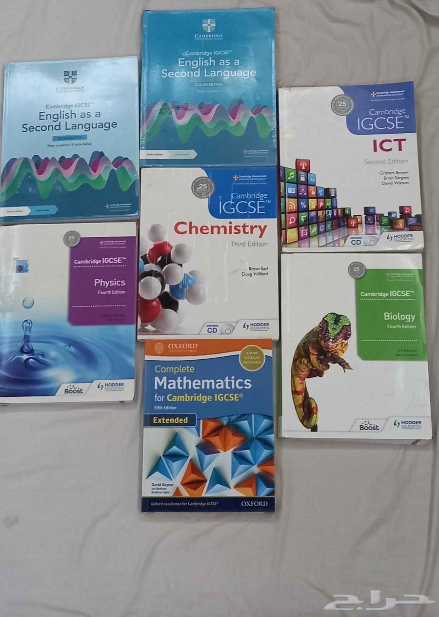 كتب منهج بريطاني كامبريدج64595882367618110