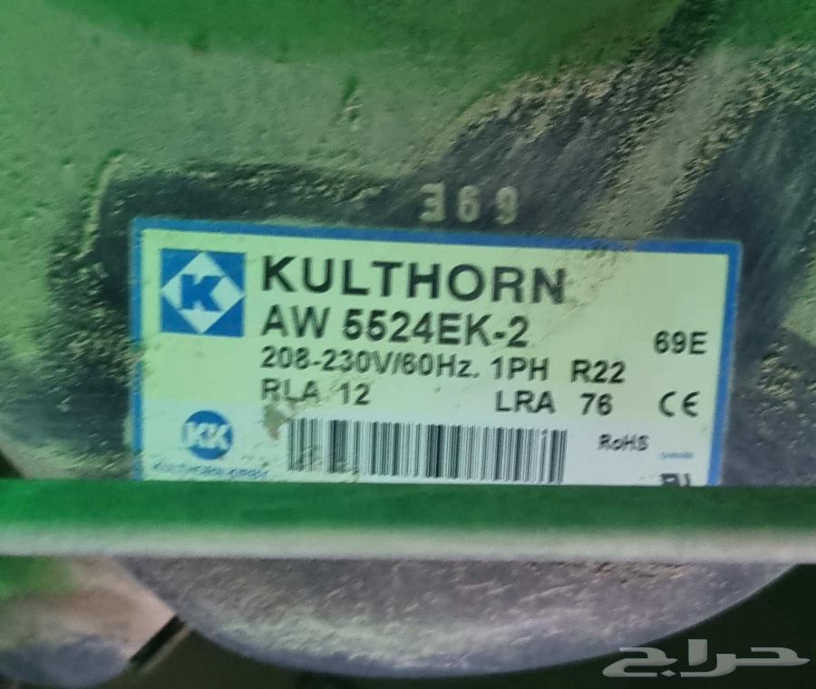 مكيف شباك حار بارد بحالة ممتازة64595379185793113