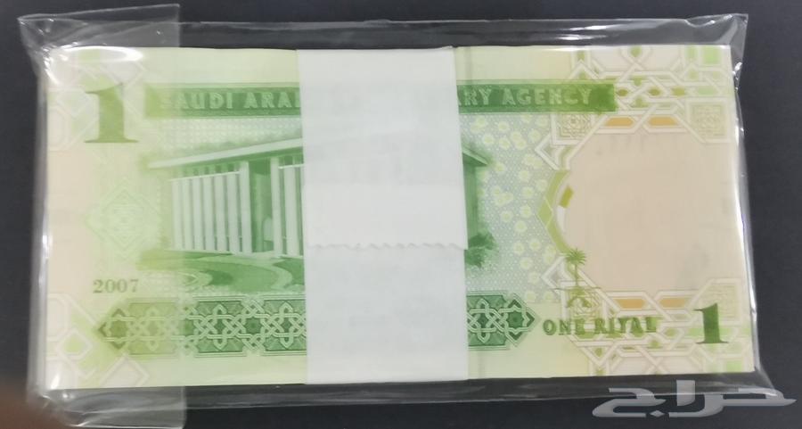 ربطة ريال الملك عبدالله رحمه تقسيم واحد64589940604547111