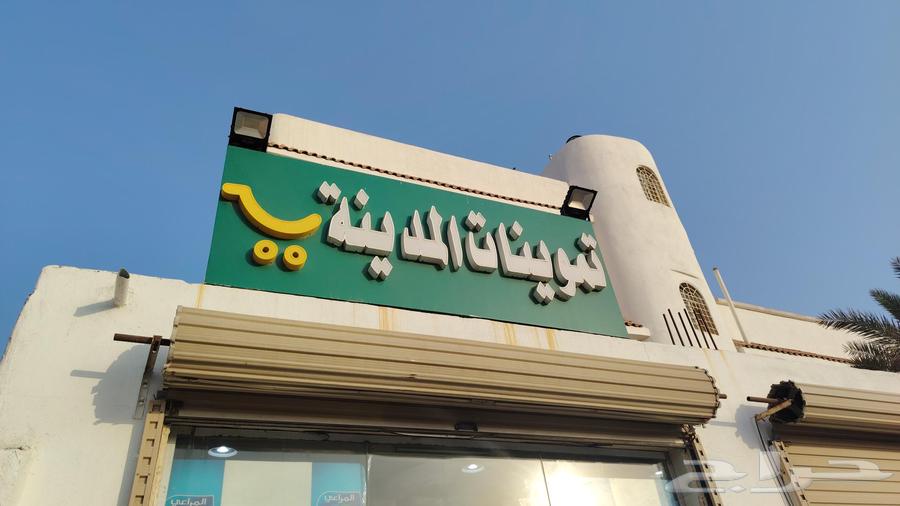 لوحة بقاله للبيع64593131564547110