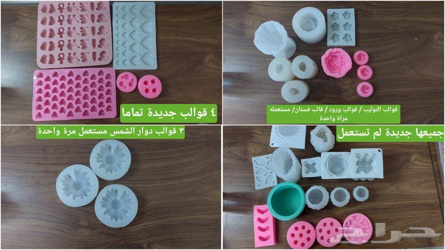 للبيع مجموعة صناعة الشموع64594070539137110