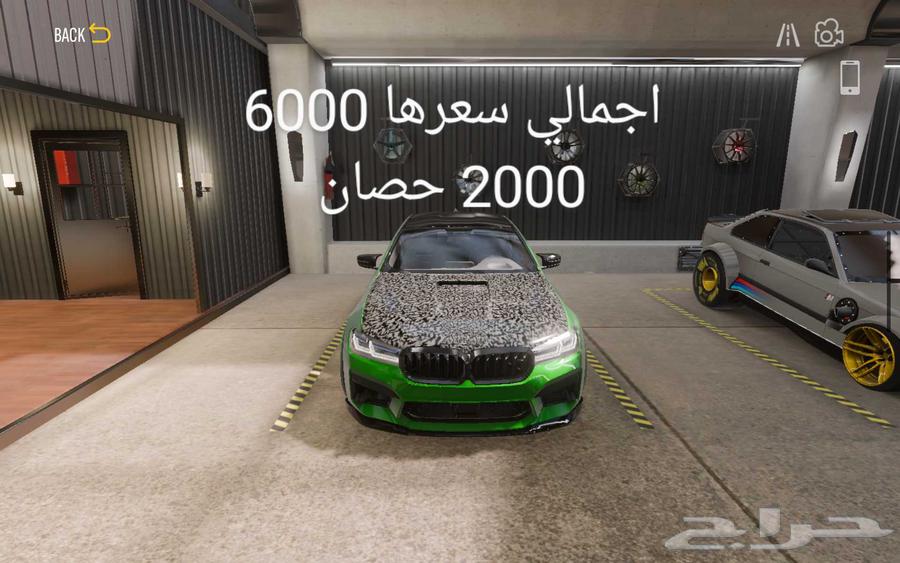 حساب كار باركنج 2 للبيع فيه 20 سياره64592359756033111