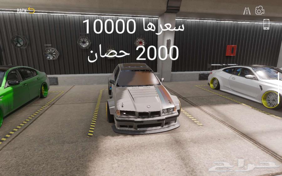 حساب كار باركنج 2 للبيع فيه 20 سياره64592359756033110