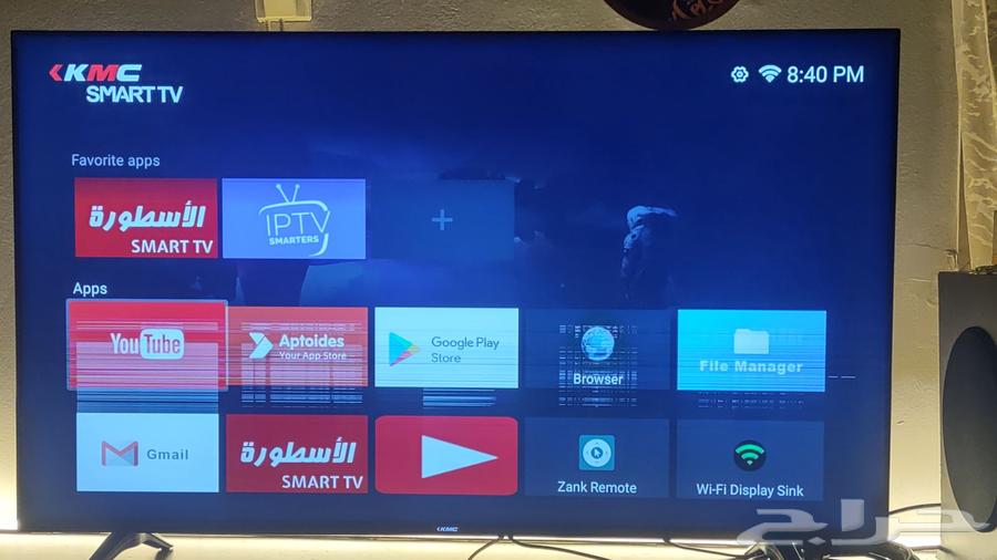 شاشة 50 بوصة - تلفيزيون64595132149635114