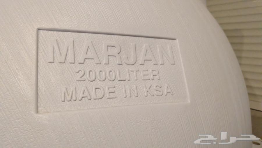 Marjan Al-Muhaidib 2000-liter (2 cubic meters) tank, never used64453530984835111