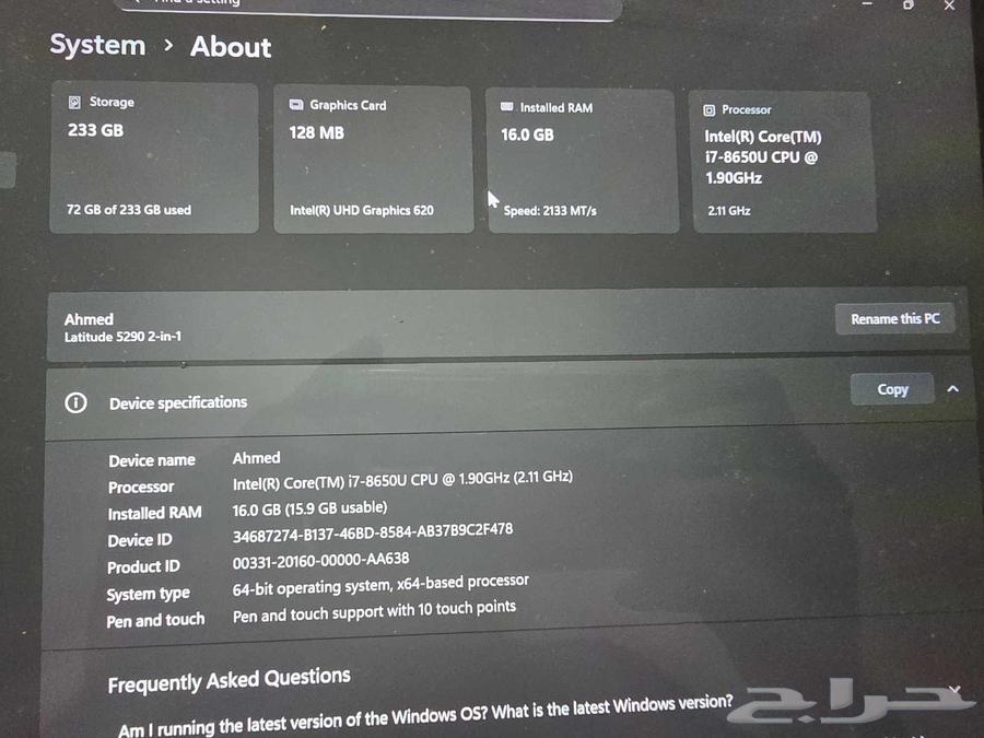 Dell 2-in-1 laptop with detachable touch screen 12 inch64593107047555110