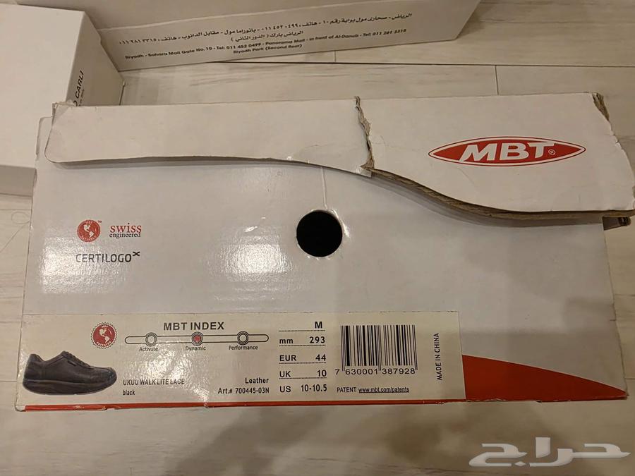 حذاء ام بي تي الطبي MBT Shoes64587987144193113