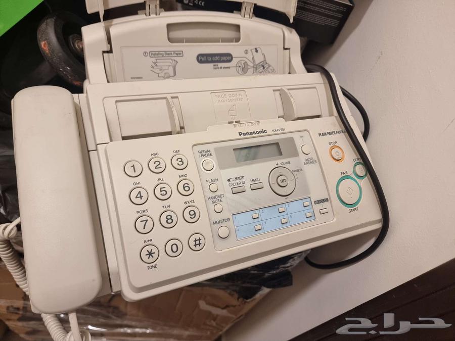 Panasonic fax, my brother's new one64593252093697110