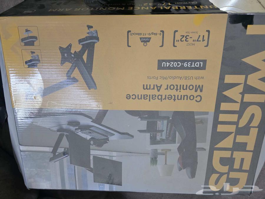 Dual Monitor Stand64578214924930111