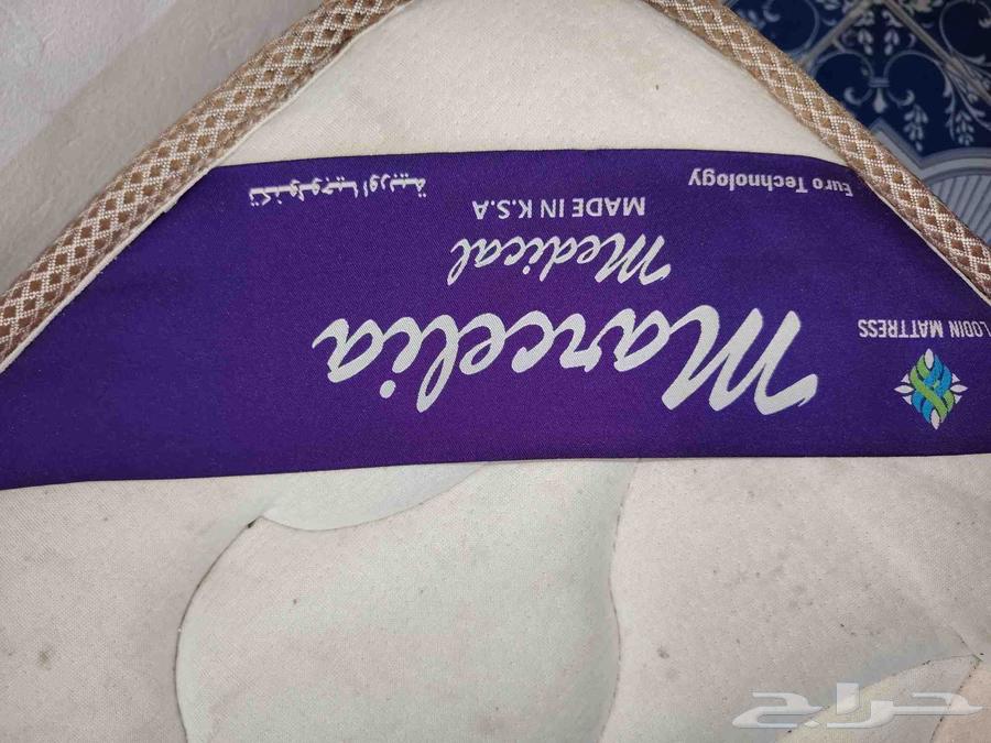 مرتبه طبيه عاليه الجودة بي 55 ريال64591948996865112