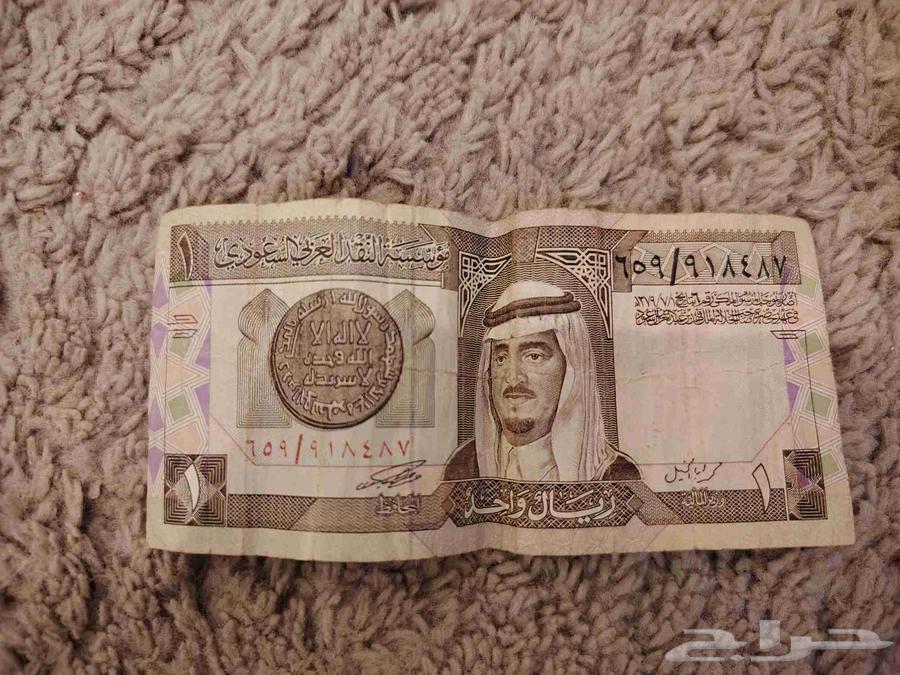 عمله قديمه64595218238979110