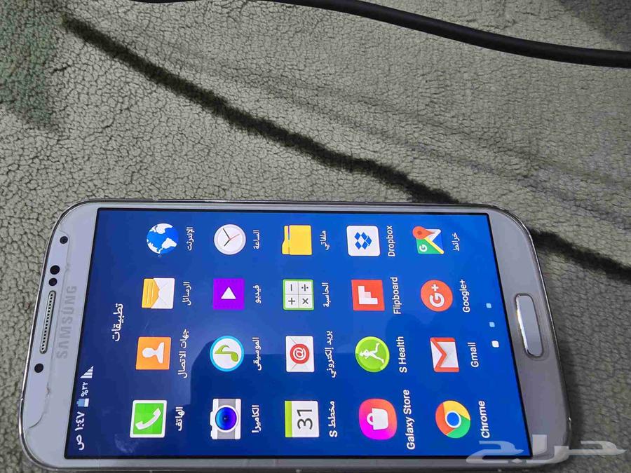 Galaxy S464588930718337110