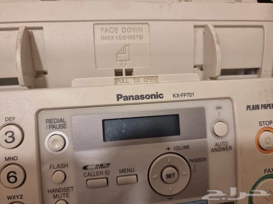 Panasonic fax, my brother's new one64593252093697111