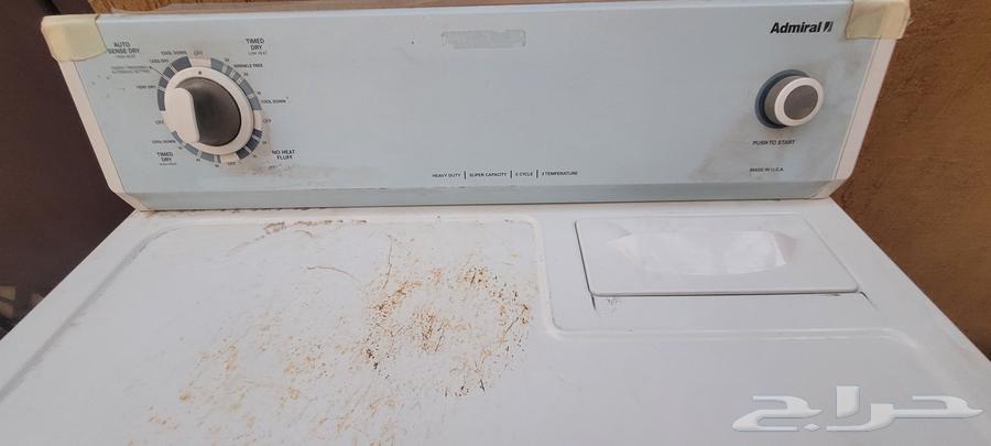 مجفف هوائي كهربائي ادميرال أمريكي 10064593460381571112