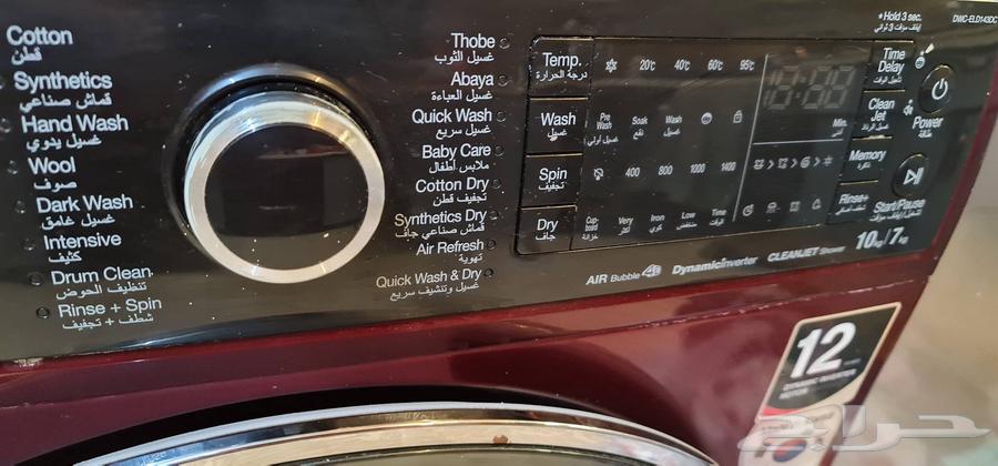 غسالة أمامية 10 كيلو غسيل و7 كيلو تجفيف 10064591346922241111