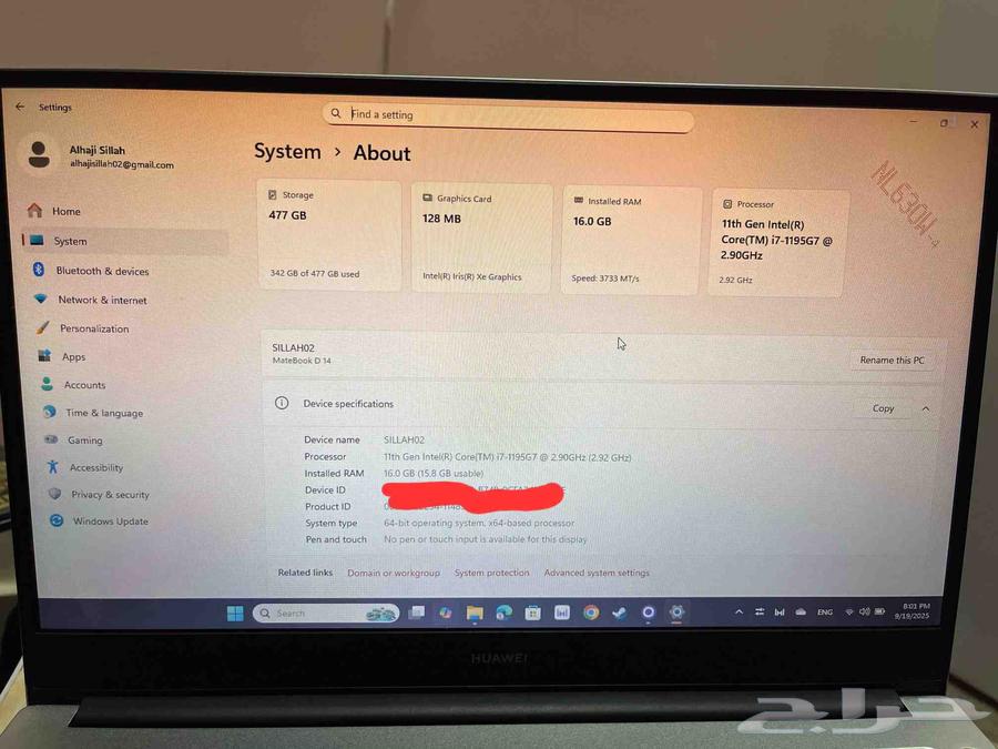 HUAWEI MateBook D14   قوي   كمبيوتر محمول أنيق للبيع64591815961347110