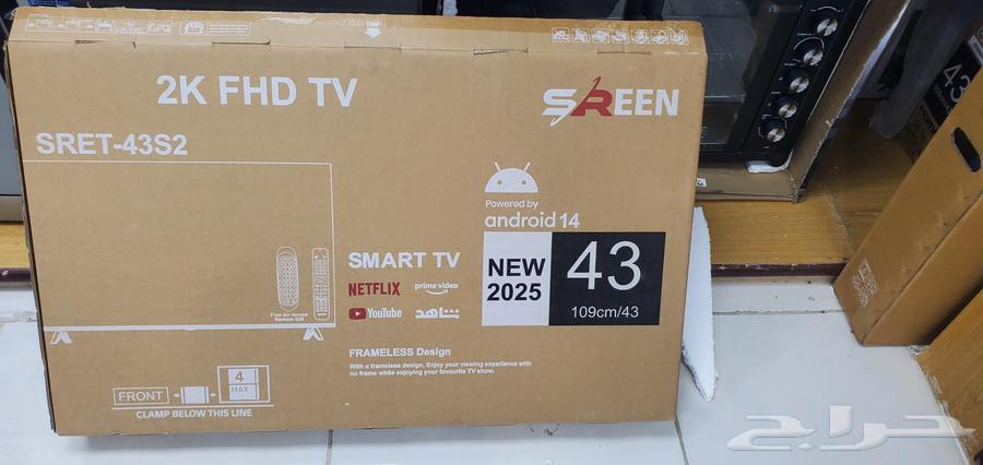SAREEN Smart Screen Model SRET-43S264590837787523113