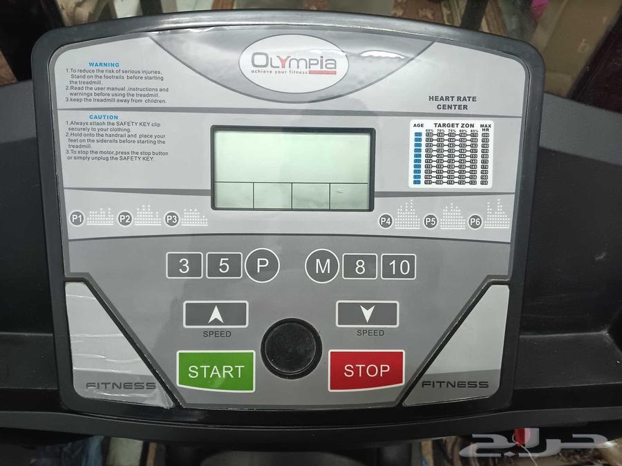 سير كهربائي أوليمبيا Electric treadmill olympia64589475791363111