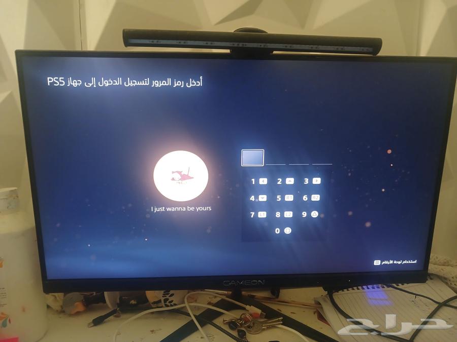 شاشه قيمنق 270 و أقبل التفواض مع الجاد64590704380033111
