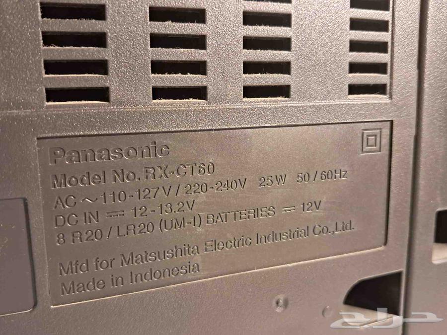 Panasonic Cassette Recorder and Radio64595956241410113