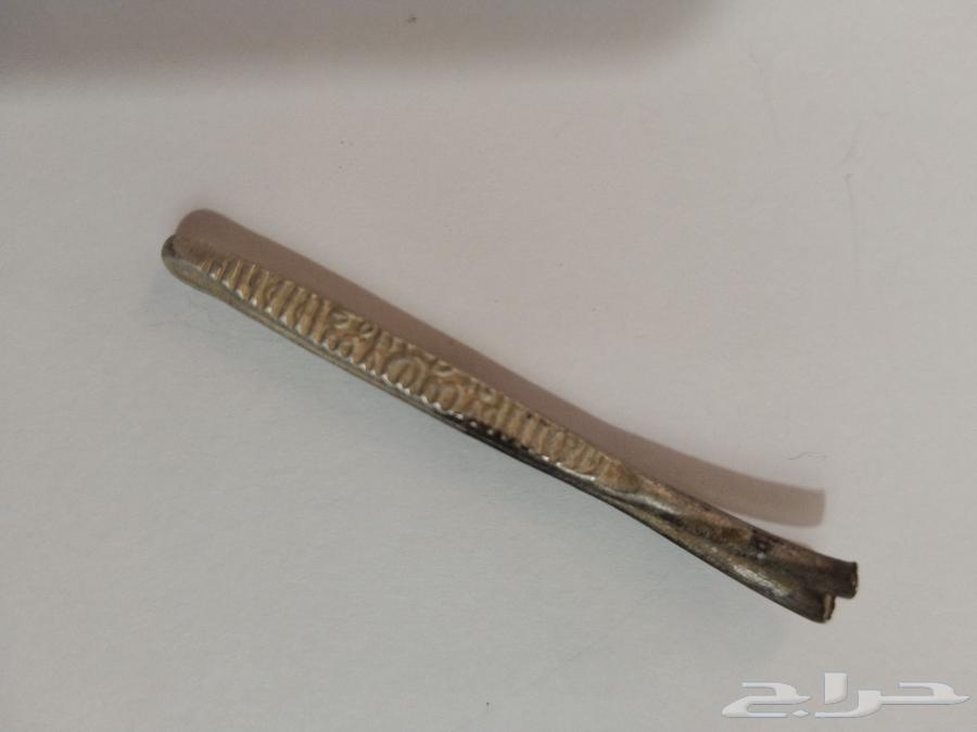 An old silver soup coin circulated in the Gulf64593325912705110