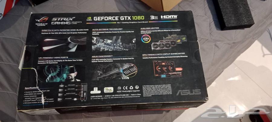 Used computer parts, lightly used, for sale. Prices start from 70 R64594381273603112