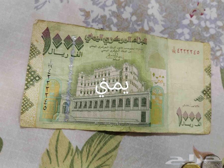 7 عملات تراثية للبيع لمحبين العملات السعر 250 قابل للتفاوض64594739017347112