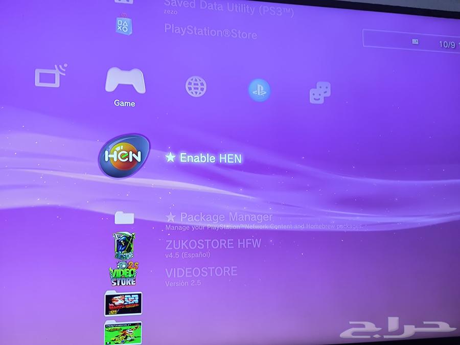 سوني 3 مهكر تحمل جميع الالعاب مجانا64593900499970113