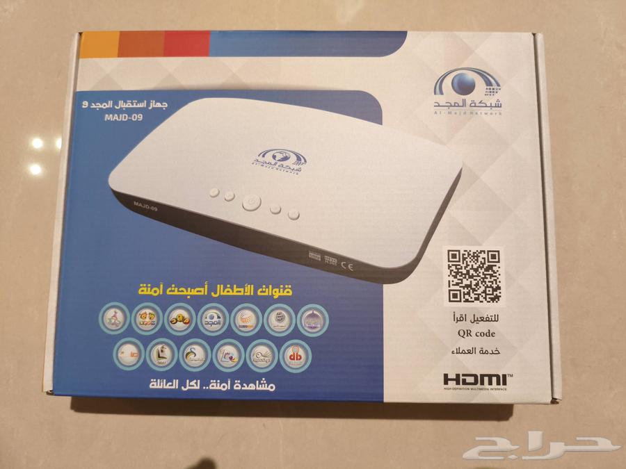 للبيع رسيفر المجد مع اشتراك لمدة سنتين في شقراء64594134570371110