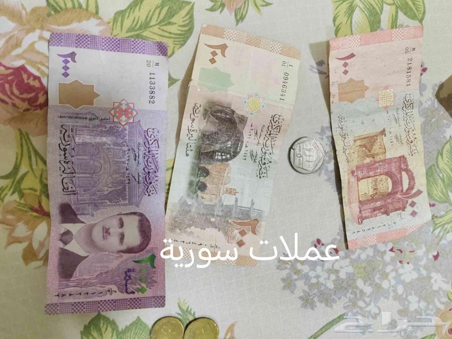 7 عملات تراثية للبيع لمحبين العملات السعر 250 قابل للتفاوض64594739017347114
